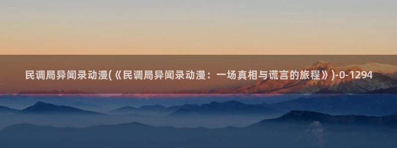 樱花动漫下载